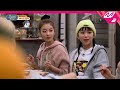 [ITZY COZY HOUSE] What are the MBTIs of ITZY and Newnion? There was an ENFP type.. right? | Ep.3