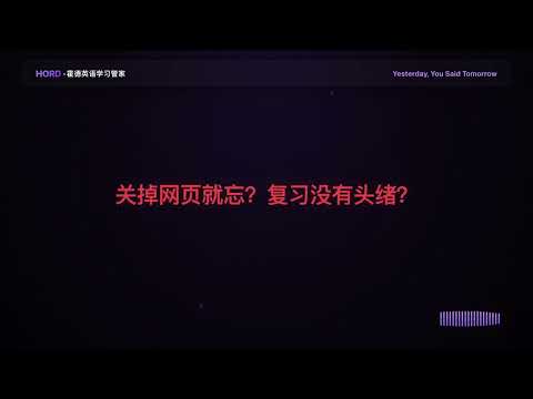 Item video thumbnail