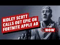 Ridley Scott Weighs In on Fortnite's Apple Ad - IGN Now