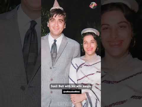 Sunil Dutt with his wife nargis#sunildutt #nargisdutt