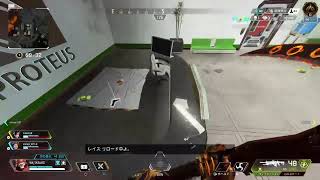ランランランク［Apex］