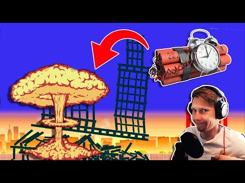 FunDuck fjerner bygninger!