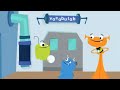 Plory And Yoop Are Learning The Words