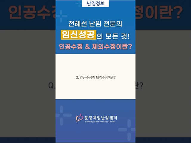 비디오썸네일