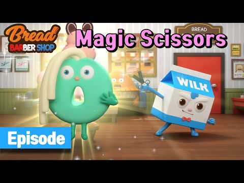 BreadBarbershop | ep16 | The Magic Scissors | english/animation/dessert/cartoon