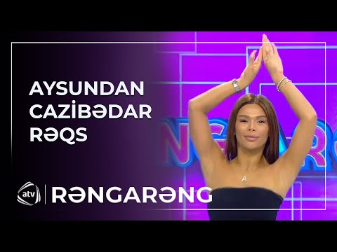 Aysundan ÇILĞIN RƏQS - Paltarını çıxarıb atdı