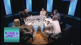 Максим Горький.