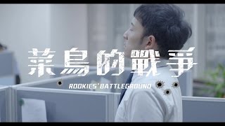 Re: [討論] D卡 Mxx公司有人自殺？