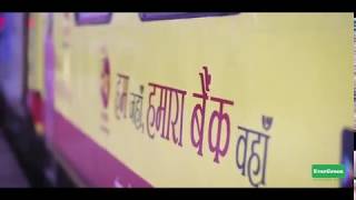 PNB takes train wrap branding for long term