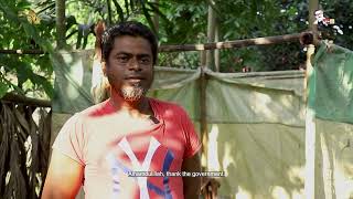পাইলগাঁও ইউনিয়নে সরকারের উন্নয়ন কার্যক্রমের ‘‘অগ্রযাত্রা(ইউনিয়ন উন্নয়ন পরিক্রমা)’’ শীর্ষক তথ্য চিত্র তৈরী ও প্রচার
