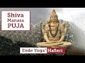 9 - Shiva Manasa Puja