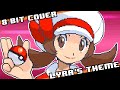 Lyra S Theme 8 Bit Pokémon HeartGold SoulSilver