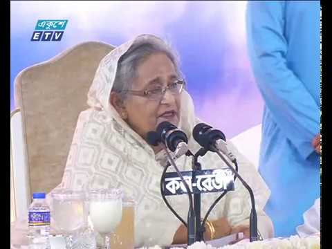 বঞ্চিতদের ভাগ্য পরিবর্তনে সরকার কাজ করছে