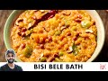 Bisi Bele Bath Recipe | Bisibelebath Masala | बिसी बेले बाथ की रेसिपी | Chef Sanjy