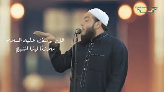 صورة الايمان هو الحصن الحصين 👈 الشيخ د/أحمد جلال