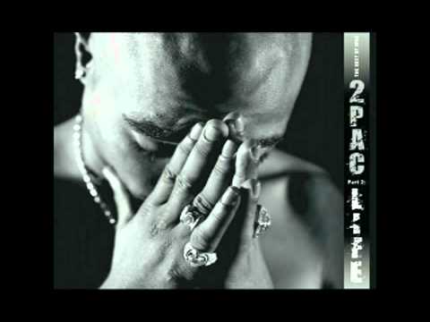 TUPAC 2011 EL ROSANO PRODUCT