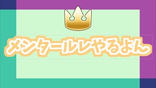 サボってたあれをやる