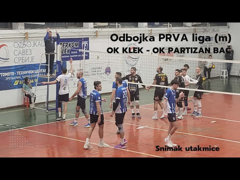 OK Klek Srbijašume (Klek) -    OK Partizan (Bač) SNIMAK (12.12.2025)