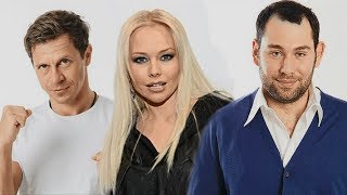 Домашний арест 2017 комедийный сериал анонс
