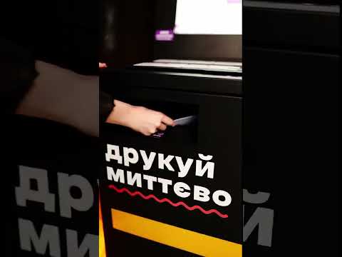 Печать (распечатка) черно-белая цена - фото 1 - id-p174113459