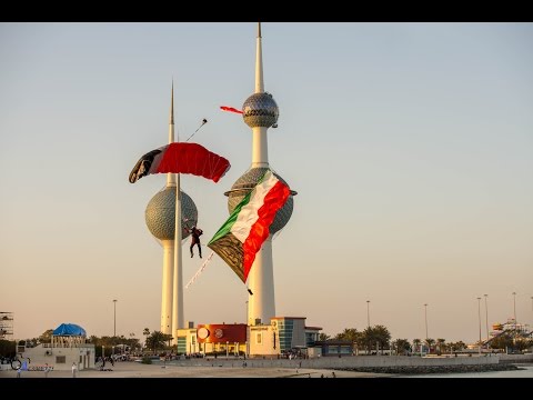 Kuwait National Day 2016