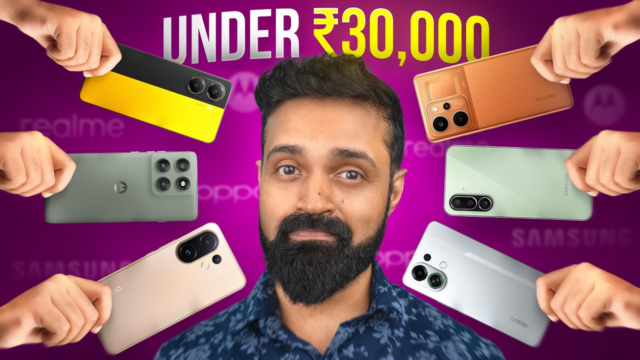 ₹30000 താഴെയുള്ള BEST PHONES | Best Phones Under Rs 30,000 in 2026
