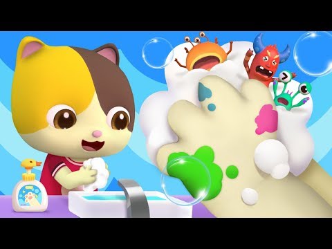 손을 먼저 씻어야해요! | 생활안전 | 세균예방 | 안전교육 | 베이비버스 동요모음