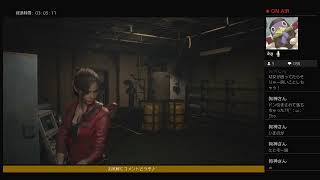 【バイオハザード:RE2】初見実況　にとぞーがお送りするバイオハザードRe2　#4