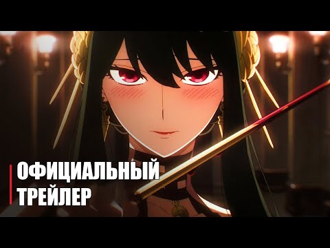 PV2 (Anime Clips) Субтитры