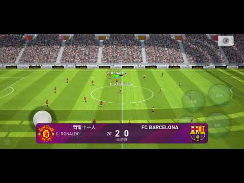 Recording 20200704 120627