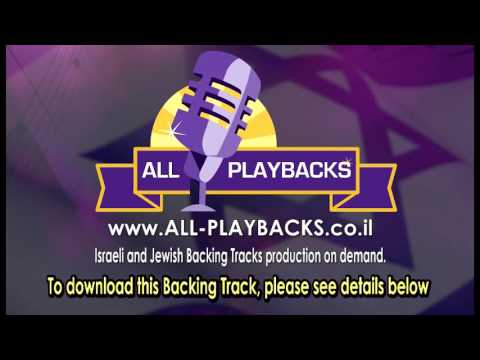 Hebrew  Karaoke  |    Yeladim  Shel  Hachaim      |  Shalom  Hanoch    |  Backing   Track