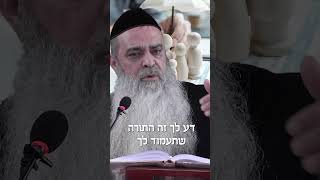 איזה ביטוח חיים מומלץ?! #הרב_רפאל_זר בסרטון חובה! (הרב רפאל זר) - התמונה מוצגת ישירות מתוך אתר האינטרנט יוטיוב. זכויות היוצרים בתמונה שייכות ליוצרה. קישור קרדיט למקור התוכן נמצא בתוך דף הסרטון