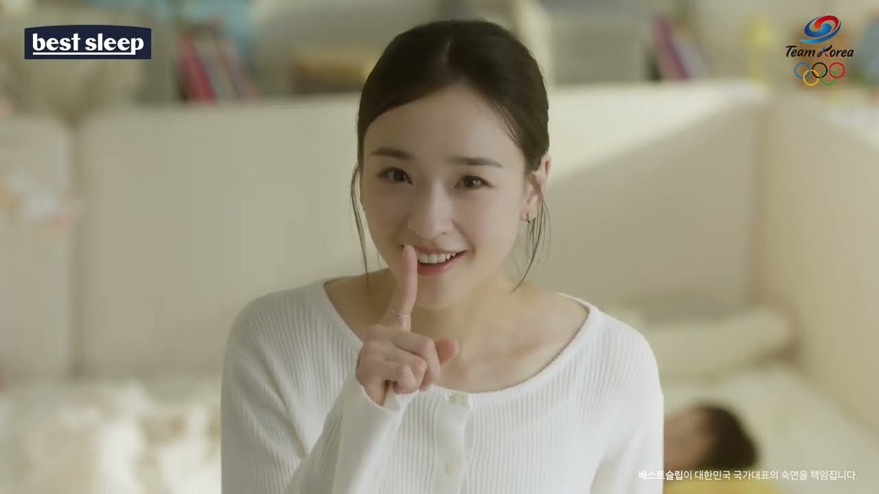 [베스트슬립] 아이의 안식처 나의 작은 여백, 제롬｜손연재 인터뷰(full ver.)