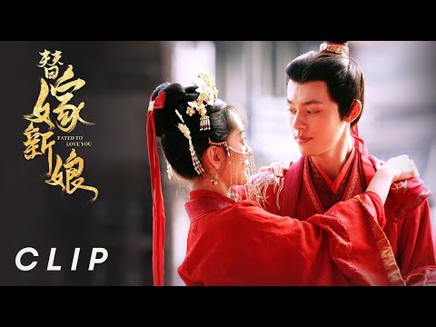 Clip EP03 | Ditakdirkan untuk MencintaimuINDO SUB