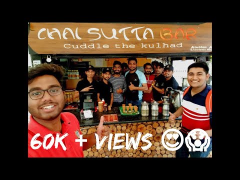 download lagu mp3 mp4 Chai And Bar, download lagu Chai And Bar gratis, unduh video klip Chai And Bar