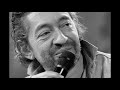 Serge Gainsbourg ~ Un Violon, Un Jambon