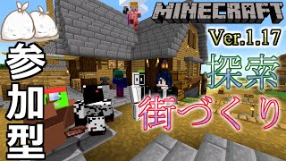 【Minecraft】ネザーに行ってピグリン要塞制圧【生ゴミ鯖】