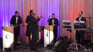 הזמר מענדי ווייס והקלידן האגדי איציק איזנשטט   המלאך הגואל אותי  Hamalach Hagoel