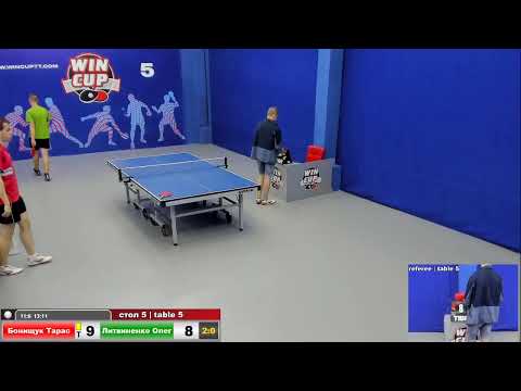 16-30 Бонищук Тарас  3-0 Литвиненко Олег стол 5 ЮГ-3 14.08.20