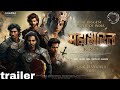 Mahabharat-Part 1 - Official Trailer | S S Rajamouli | Shah Rukh Khan, Amitabh B, Karthik A Updates