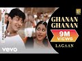 A R Rahman Ghanan Ghanan Best Video Lagaan Aamir Khan Alka Yagnik Udit Narayan