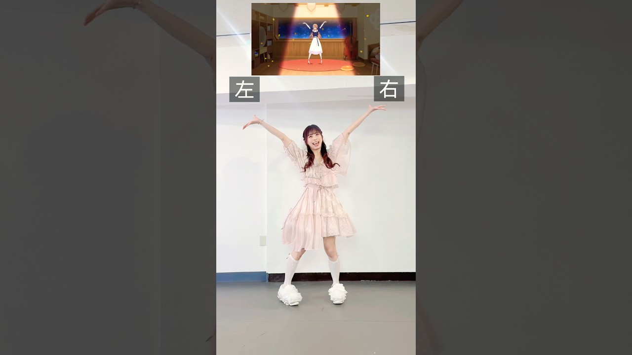 【にじさんじ】振付師が『全肯定！』/フレン・E・ルスタリオ 踊ってみた #shorts