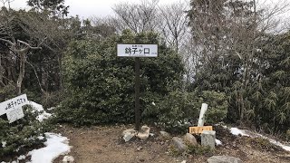 銚子ヶ口【鈴鹿10座】杠葉尾登山口からスタート