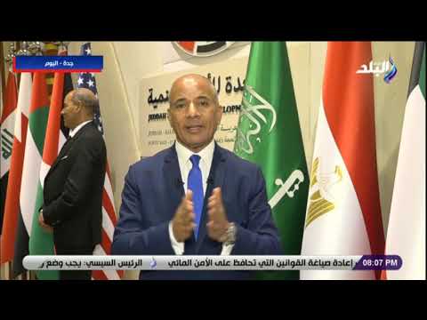 على مسئوليتي - الحلقة الكاملة 16-7-2022