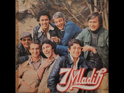 Poljubi me na kiši   Sedmorica mladih