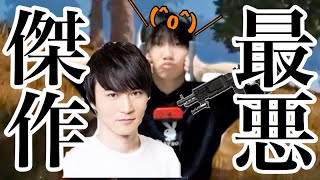 MKR、実況者大会にて加藤純一（うんこちゃん）をキルしてしまう【切り抜き】