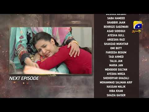 Chauraha Episode 24 Teaser - HAR PAL GEO