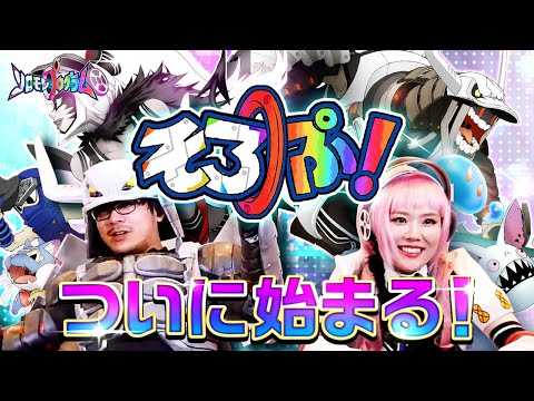 ڤסSwitchեȡإץ٤Ĥۿϡ