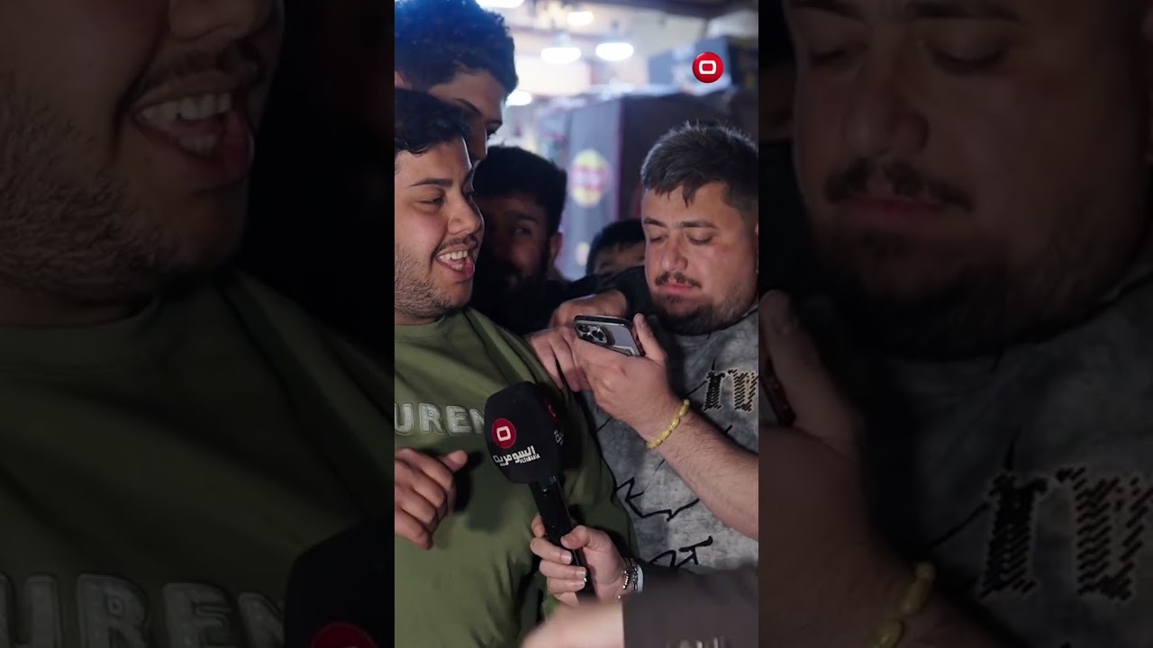 فيديو | الحزورة سهلة؟ لو تحتاج تركيز؟ #shorts