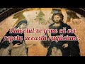 Diavolul Se Teme Că Vei Repeta Această Rugăciune